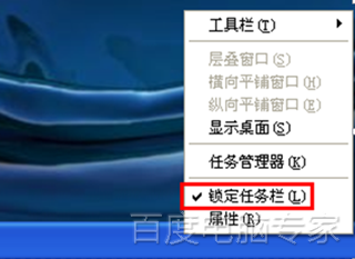 xpϵͳ���������������λ��ô��