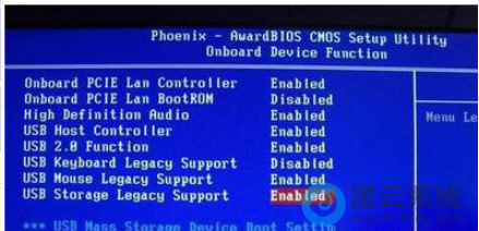 �ҵ���USB Storage Legacy Support����USB Storage Function��ѡ���������Ϊ��Enabled����