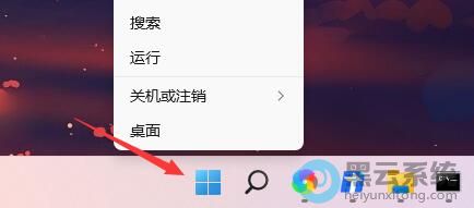 �����ʼ�˵�