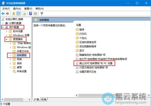 ˫����ֹ���ʿ�������pc����