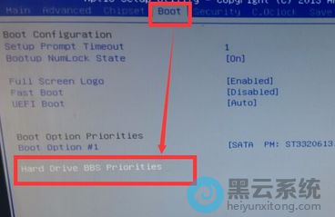 ���뵽bios���ý����boot��