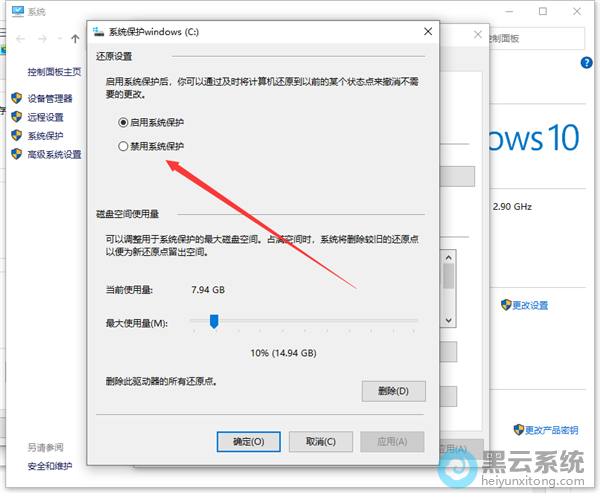 ѡ�����ϵͳ����ѡ��