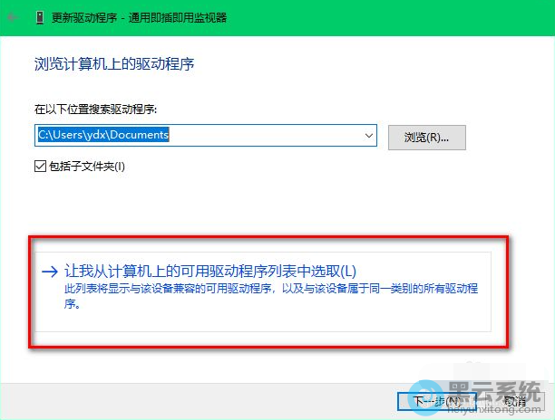 ������ҴӼ�����ϵĿ������������б���ѡȡ