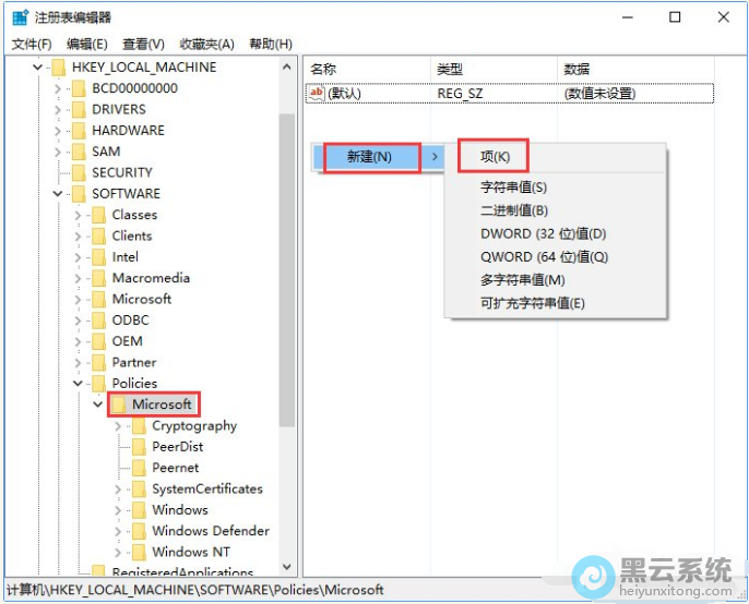 ���δ��ļ�