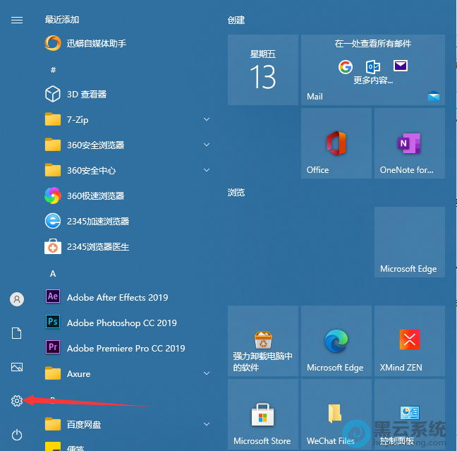 ѡ��������ý���