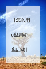 ��ô��U������������