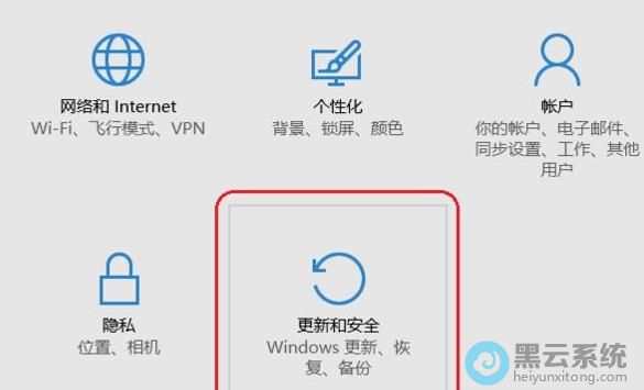 ������ºͰ�ȫ