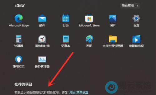 �Ƽ���Ŀ�ѹر�