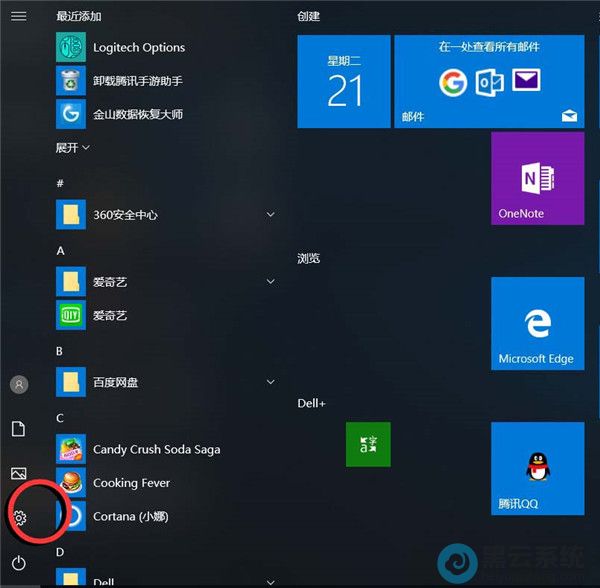 ��������ý���