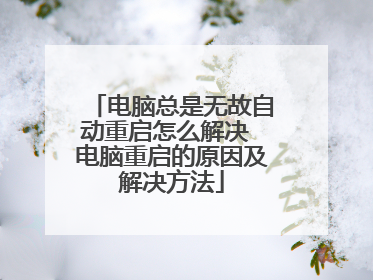 ���������޹��Զ�������ô��� ����������ԭ�򼰽������