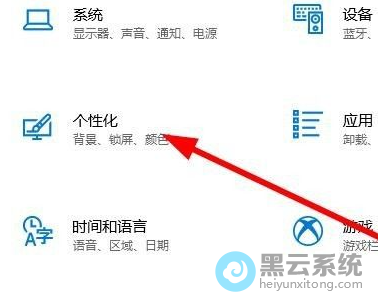 ������Ի�ͼ��