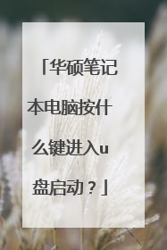 ��˶�ʼǱ����԰�ʲô������u��������