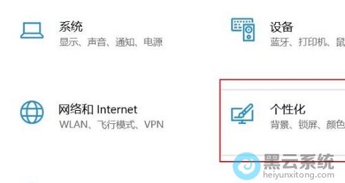 ������Ի�