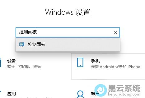 �򿪿������