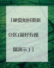 Ӳ��������·���(�������Ƶ��ʾ��