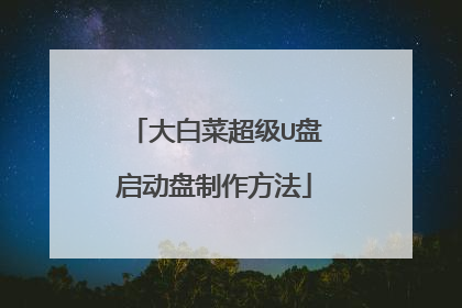 ��ײ˳���U����������������