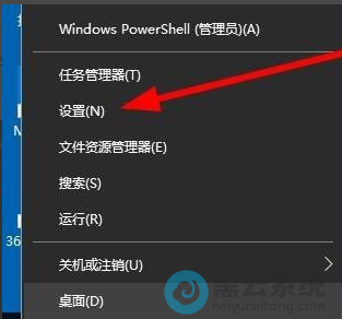 ѡ�����ò˵���