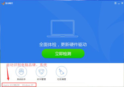 ����Ӳ�̷����򲻿���ô�� chkdsk�޸��𻵴��̵ķ���