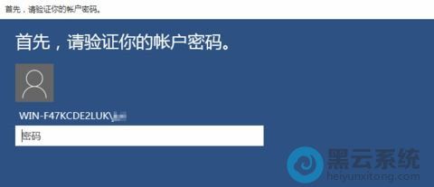 �����¼����ͨ����֤