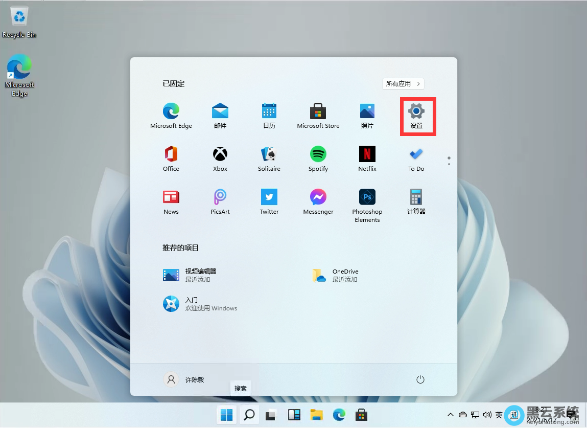 �����ý���