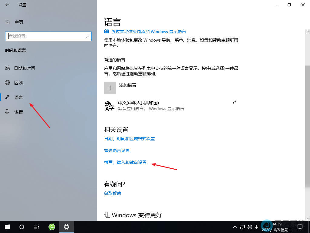 ѡ������