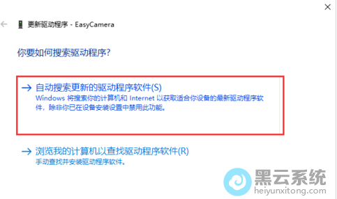 ѡ���Զ��������µ�������������