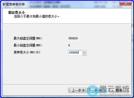 �½�������С