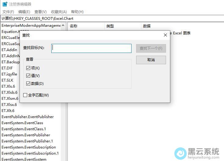 ������һ��