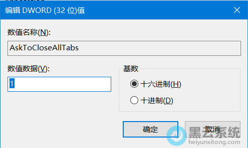 �޸���ֵ����ֵΪ1