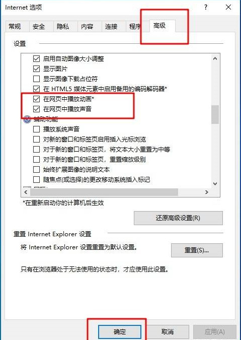 ���Բ��ܲ�����Ƶ�����Բ��ܲ�����Ƶ�������