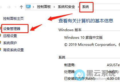 ����豸������