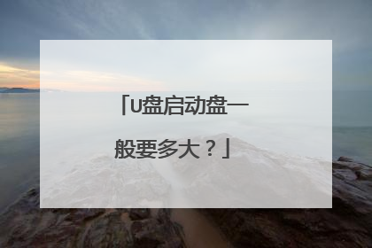 U��������һ��Ҫ���