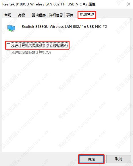 win10�����������Ӿ���������ô�죿win10��������Ъ�Ե�����δ���