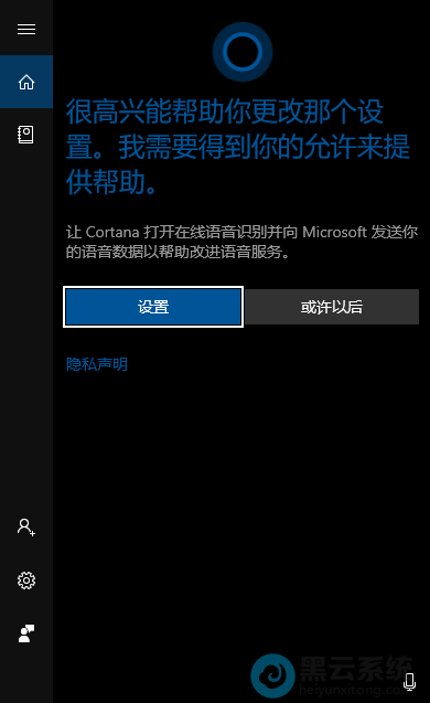 ����С��