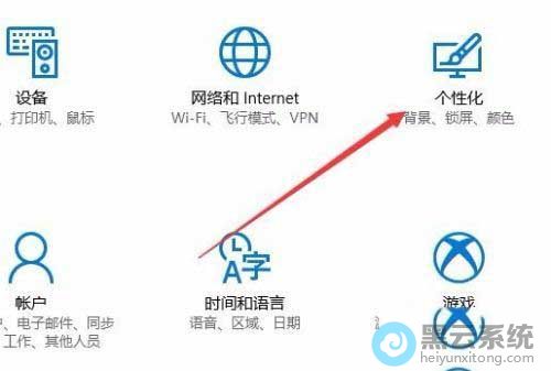 �򿪸��Ի�����