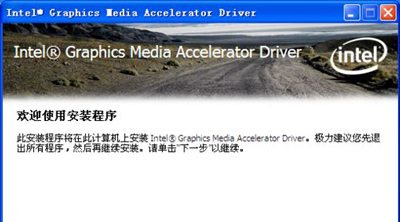 ����Ӳ�̷����򲻿���ô�� chkdsk�޸��𻵴��̵ķ���