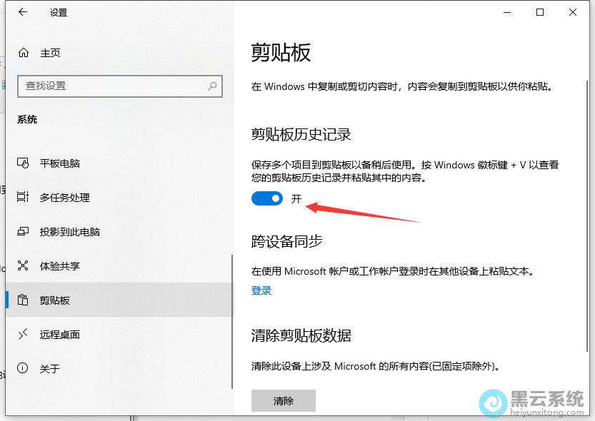 ����Ϊ����