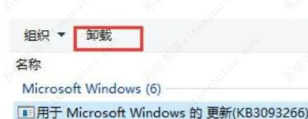 win10�����ӡ����������ʧ�ܴ���Ϊ0x00000bcb�������