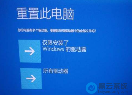 ������ް�װ��Windows��������