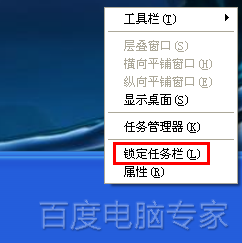 xpϵͳ���������������λ��ô��