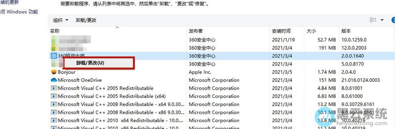 ���ж��/����