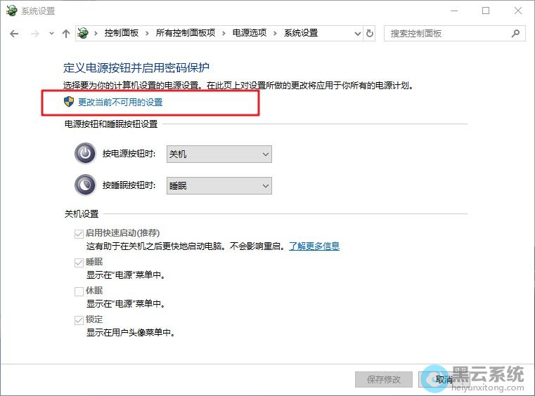 ���ĵ�ǰ����������