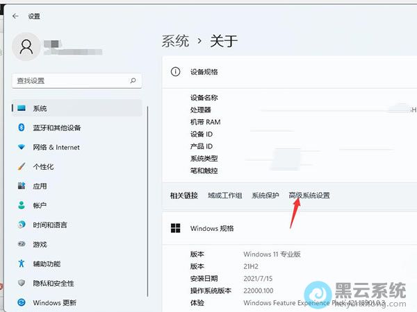 ����߼�ϵͳ����