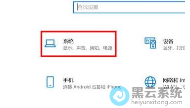 ѡ��ϵͳѡ��