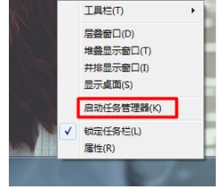 Win7�����������ʾ��ȫ��ô�����
