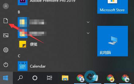 ��������ĵ�ָ��