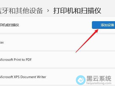 ��������豸