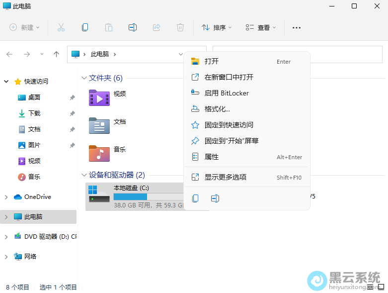 �򿪴������Խ���