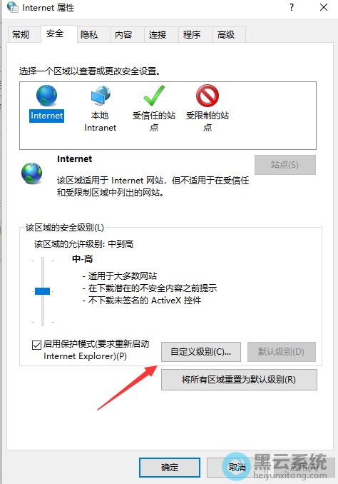 ����Զ��弶��