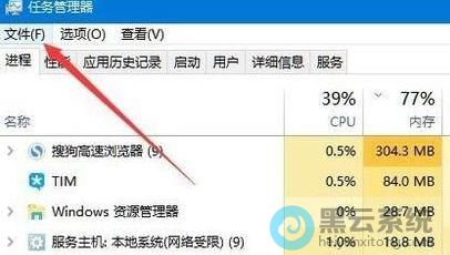 ������Ͻǵ��ļ�ѡ��